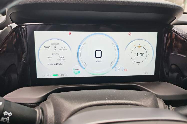 Used AION S Plus 2023 70 Enjoy Edition Lithium Iron Phosphate
