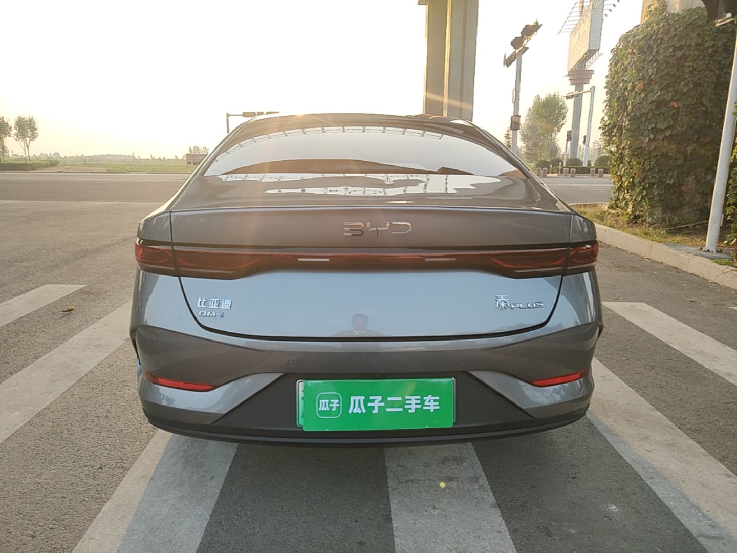BYD Qin PLUS 2025 DM-i Smart Drive 55KM Leading Model — снимка 5
