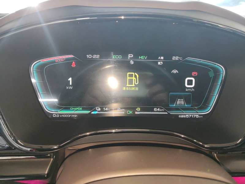 Used BYD Han 2020 DM Four-Wheel Drive Performance Edition Prestige Model — 11