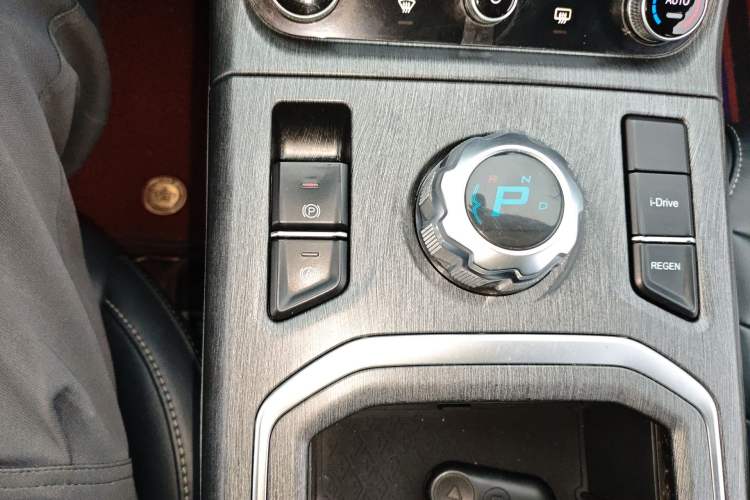 Used NETA U 2020 400 U-Create Gear Lever