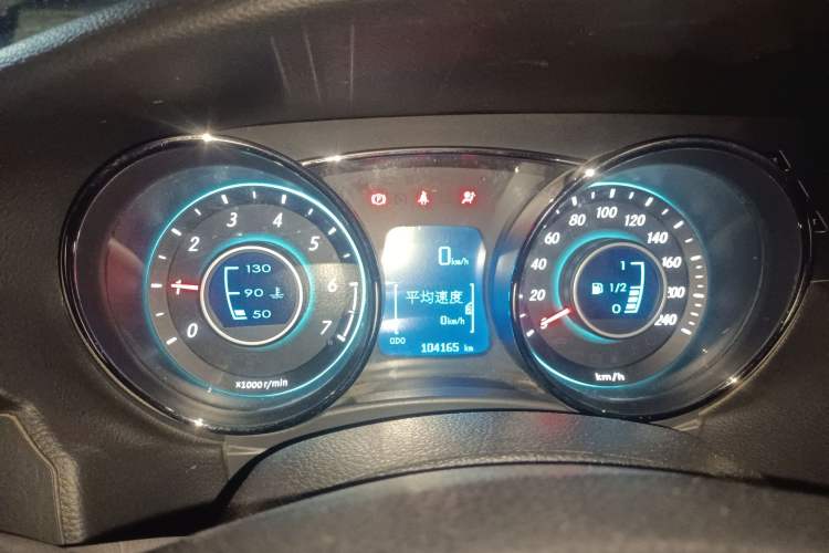 Used BAIC Senova D50 2014 1.5L manual comfort version