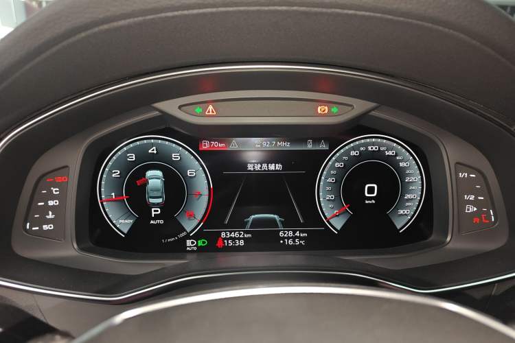 Used Audi A6L 2021 40 TFSI Luxury Dynamic Edition
