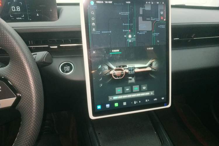 Used Changan Eado 2024 1.5T GDI Automatic Enjoyment Edition
