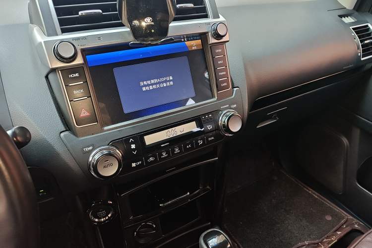 Used Toyota Prado 2016 2.7L Automatic Standard Edition