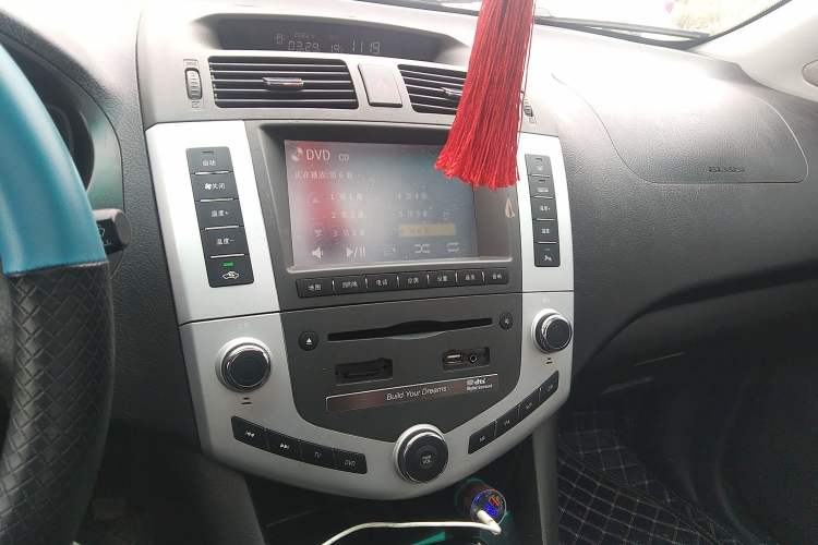 Used BYD S6 2014 1.5TI Manual Luxury 5-Seater Audio And AC Panel