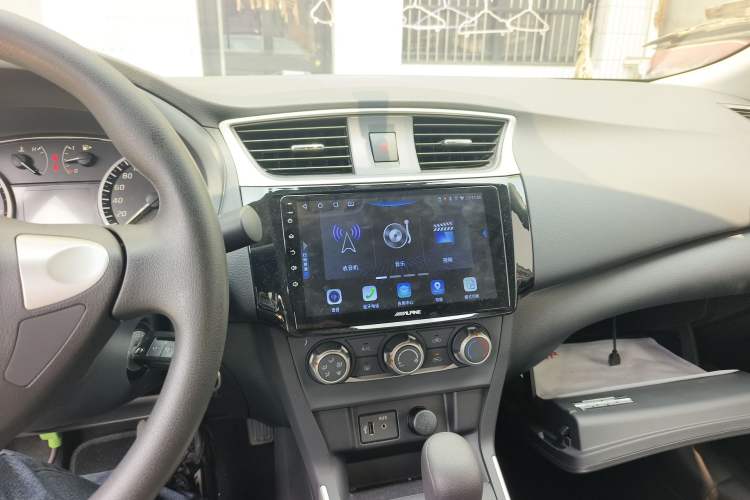 Used Nissan Sylphy 2024 Classic 1.6XE CVT Comfort Edition Audio And AC Panel