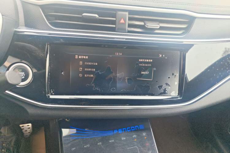 Used Dongfeng Fengon ix5 2019 280TGDI CVT Smart Version China V Standard
