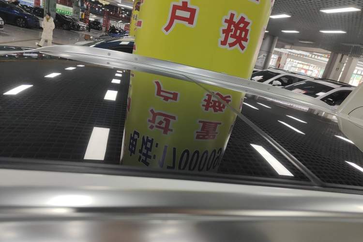 Used Cadillac XT4 2024 28T Two-Wheel-Drive Luxury Version
