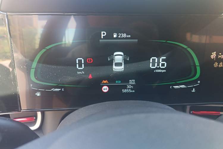 Used Hyundai Elantra 2023 1.5L CVT LUX Prestige Edition
