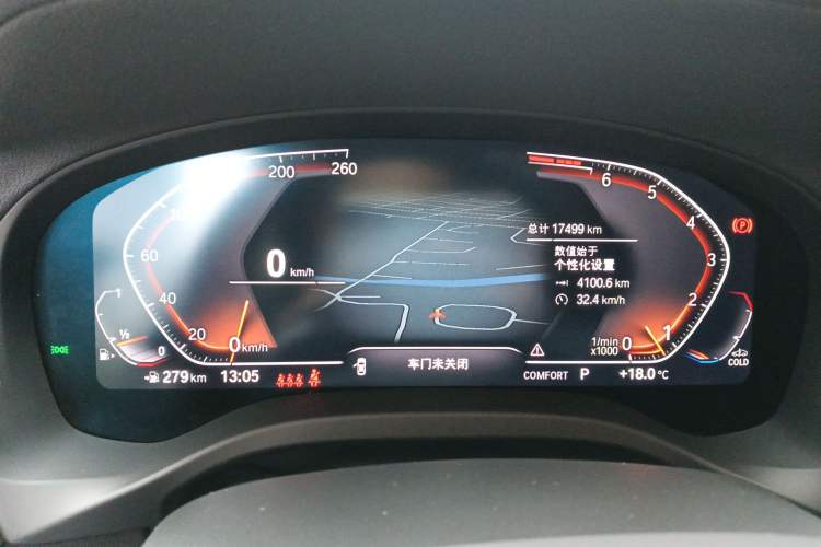 Used BMW X3 2023 xDrive25i M Sport Package
