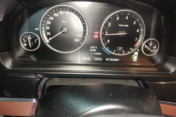 Used BMW 5 Series 2013 520Li Elegant Edition