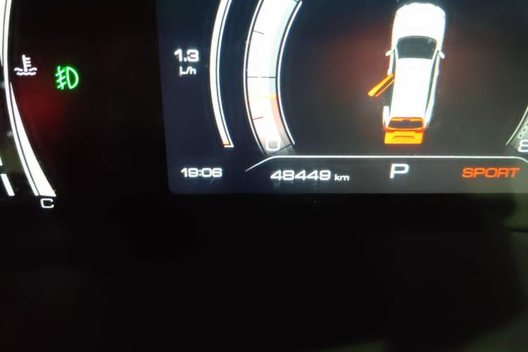 Used Haval H6 2021 National Trend Edition 1.5T Automatic Champion Version Odometer Close Up