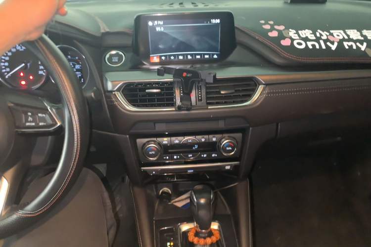 Used Mazda Atenza 2018 2.0L Blue Sky Luxury Edition China V Standard