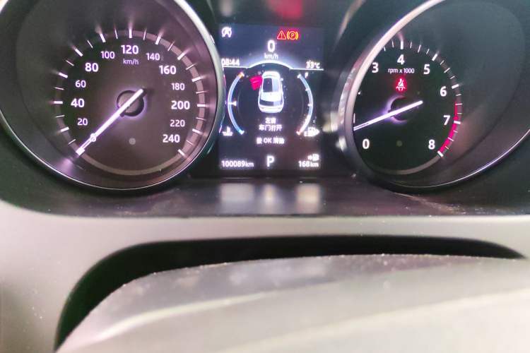 Used Land Rover Discovery Sport 2019 240 PS PURE Edition China V Standard