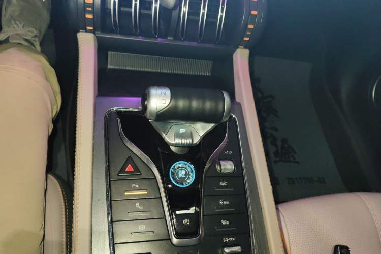 Used BYD Yuan PLUS 2024 Honor Edition 510KM Beyond Model