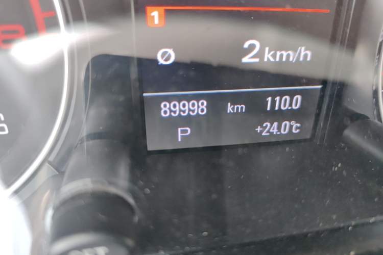 Used Audi Q5 2017 40 TFSI Technology Edition Odometer Close Up