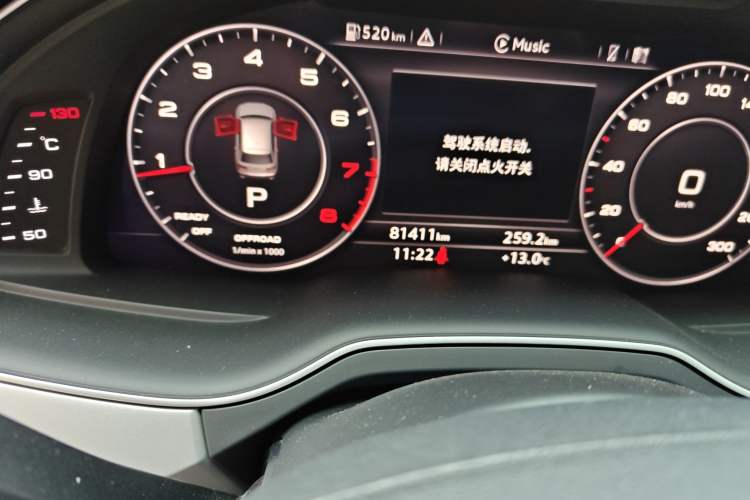 Used Audi Q7 2018 40 TFSI Comfort Model