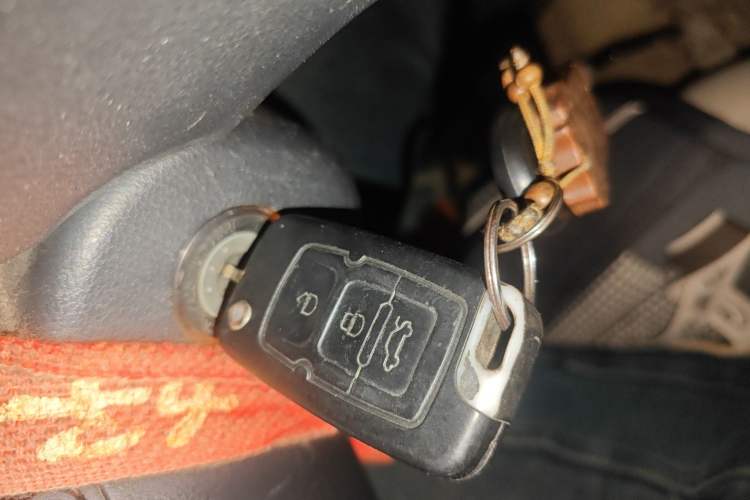 Used Geely Auto Diamond Fortune 2012 1.5L Ambition Trim