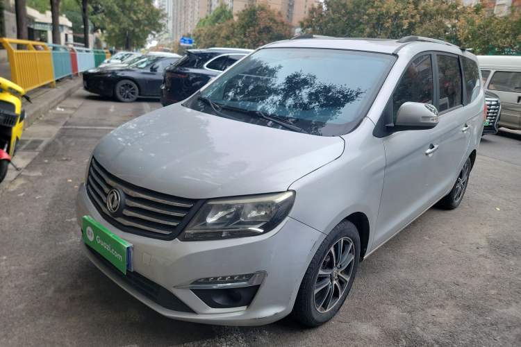 Used FORTHING S500 2016 1.6L CVT Deluxe Model