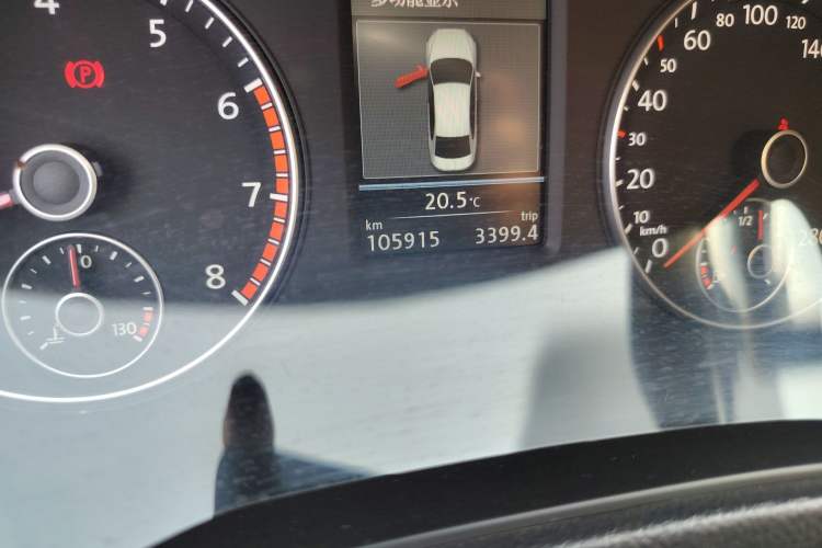 Used Volkswagen Passat 2014 1.8TSI DSG Prestige Edition
