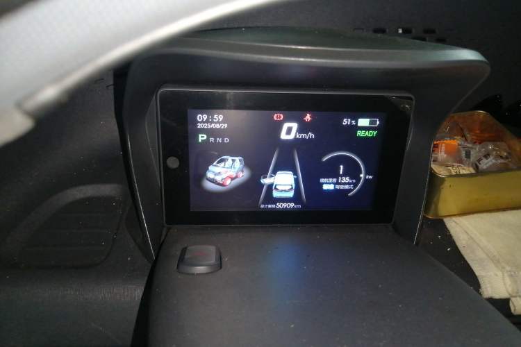 Used Baojun E100 2019 250KM Smart Drive Edition