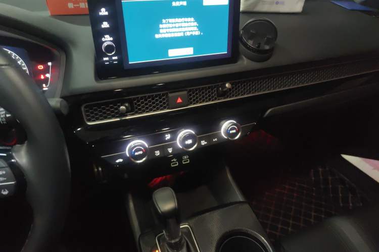 Used Honda Civic 2022 240TURBO CVT Dynamic Edition