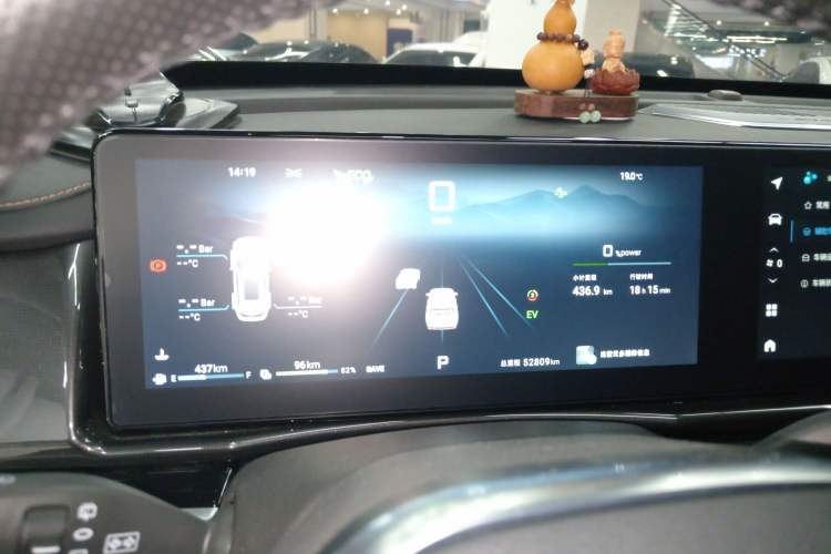 Used JETOUR Shanhai L7 2024 1.5T 120km MAX 5-Seater Instrument Cluster