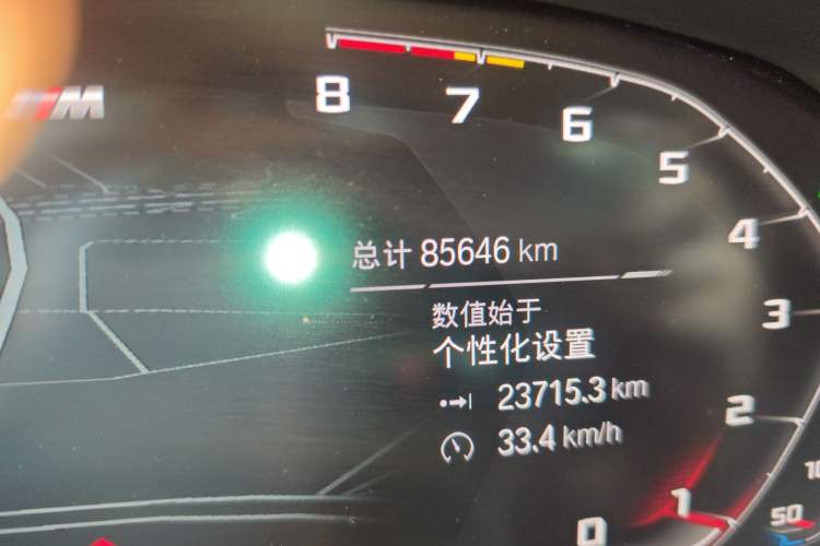 Used BMW 3 Series 2020 Restyled 325i M Sport Night Edition Package
