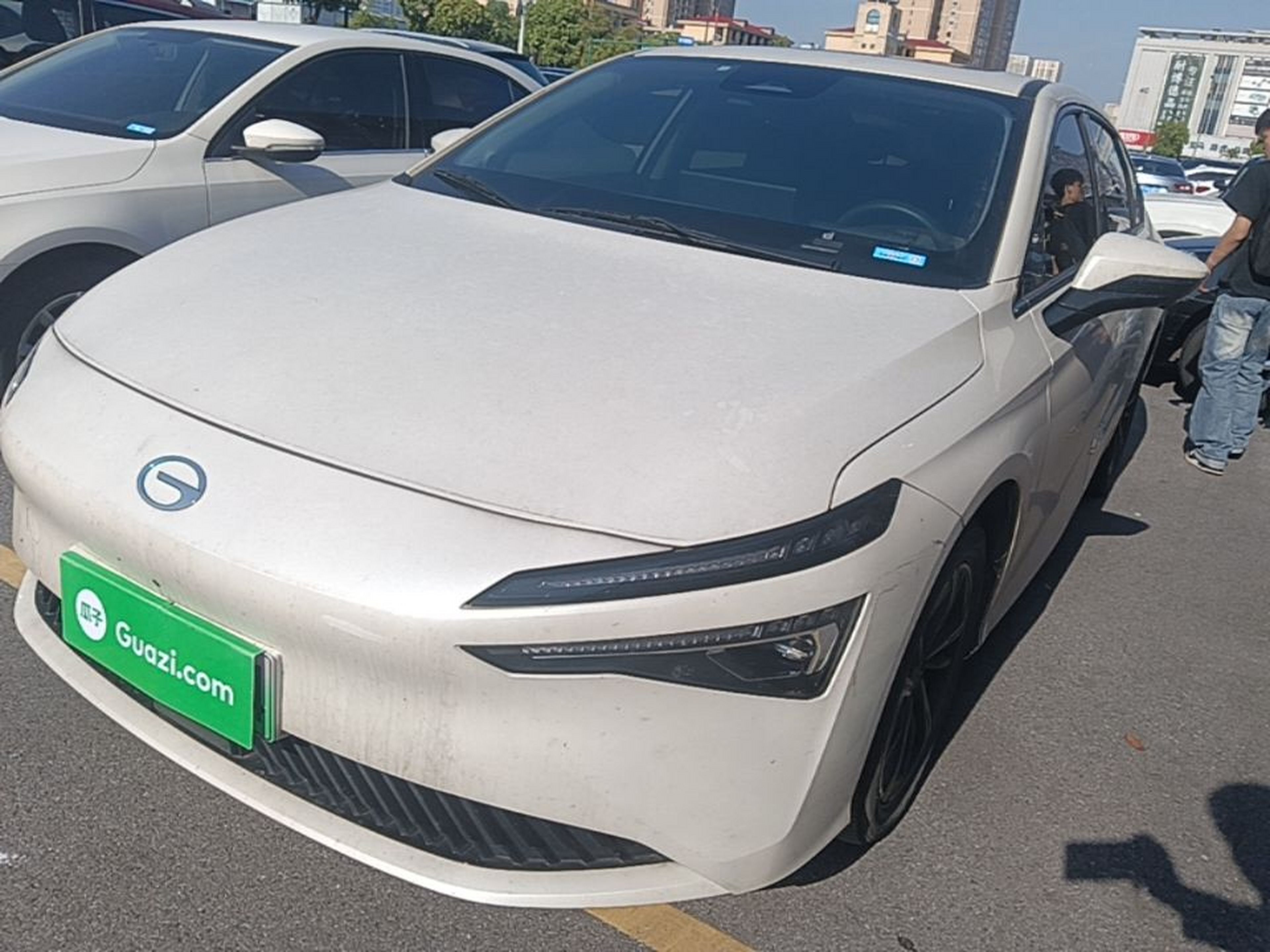 Under Front Bumper