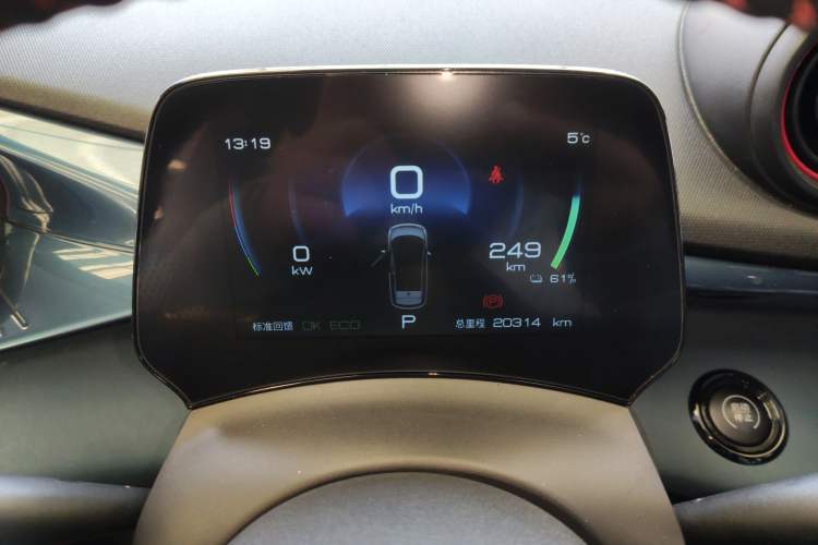 Used BYD Dolphin 2021 405 km Fashion Edition