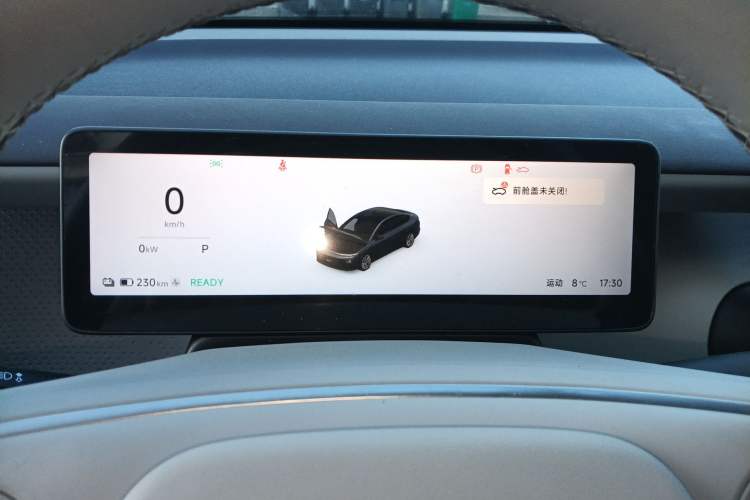 Used Leapmotor B01 2025 550 Enjoyment Edition