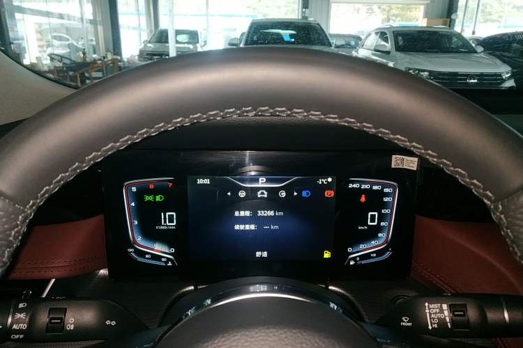 Used Hongqi H5 2023 2.0T Automatic Smart Connect Flagship Edition