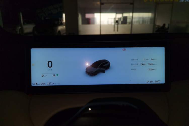 Used Nio ET5T 2024 75kWh Touring
