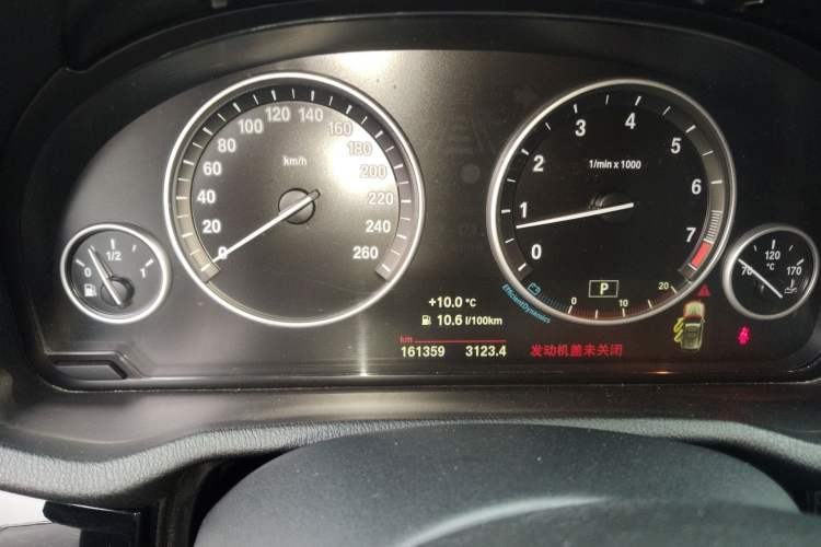 Used BMW X3 2014 xDrive20i X Design Package Instrument Cluster