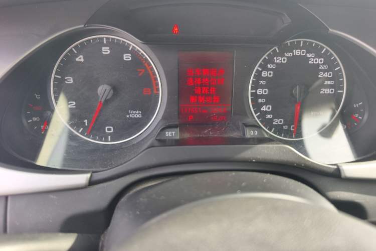 Used Audi A4L 2012 2.0 TFSI automatic standard version