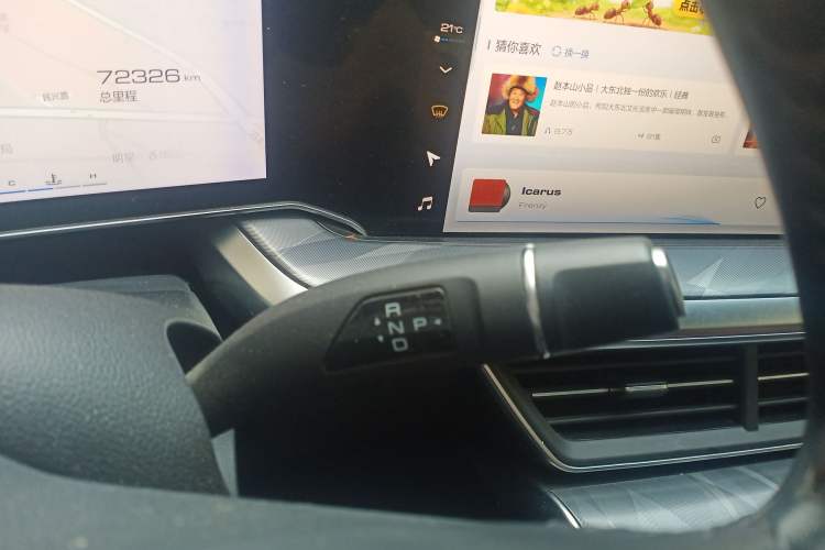 Used Haval XY 2022 1.5T Smart Edition
