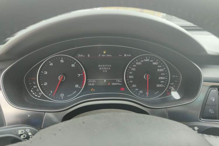 Used Audi A6L 2014 35 FSI Luxury Edition
