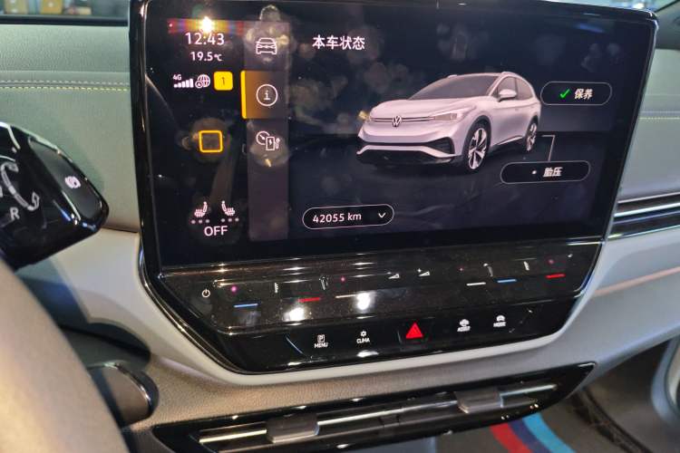 Used Volkswagen ID.4 X 2022 Pure Long-Range Version