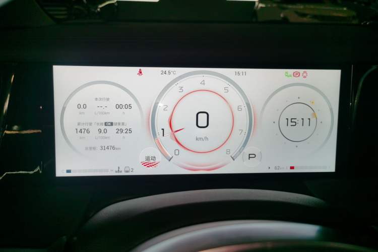 Used GAC Trumpchi M8 2024 Master Series 400T Ultimate Edition