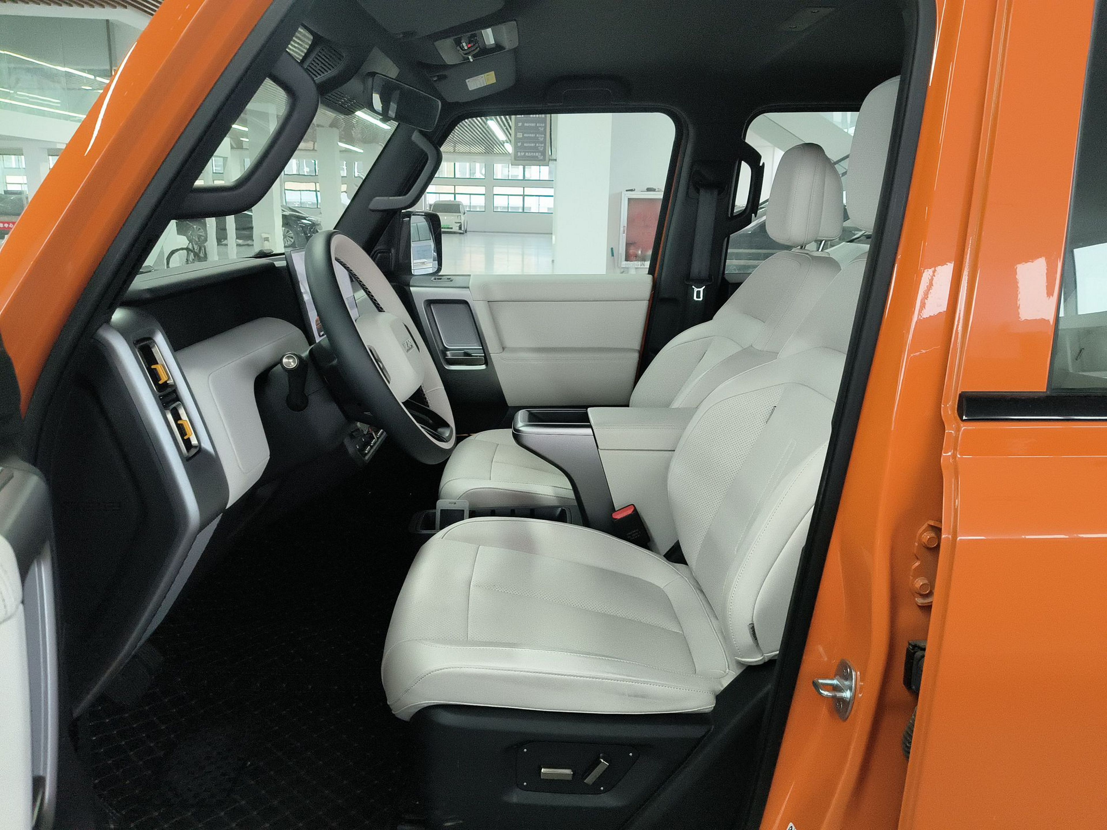 Interior delantero