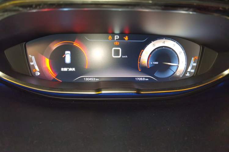 Used Peugeot 4008 2019 350THP First Edition