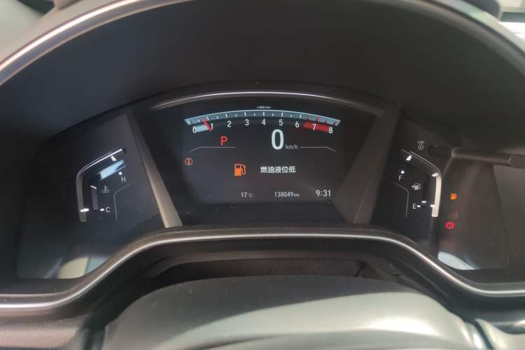 Used Honda CR-V 2017 240TURBO CVT Four-Wheel Drive Luxury Edition Instrument Cluster