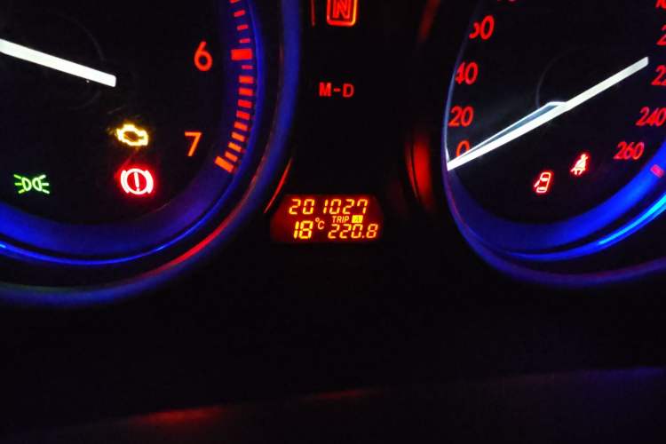 Used Mazda 6 2009 2.5L Automatic Supreme Edition