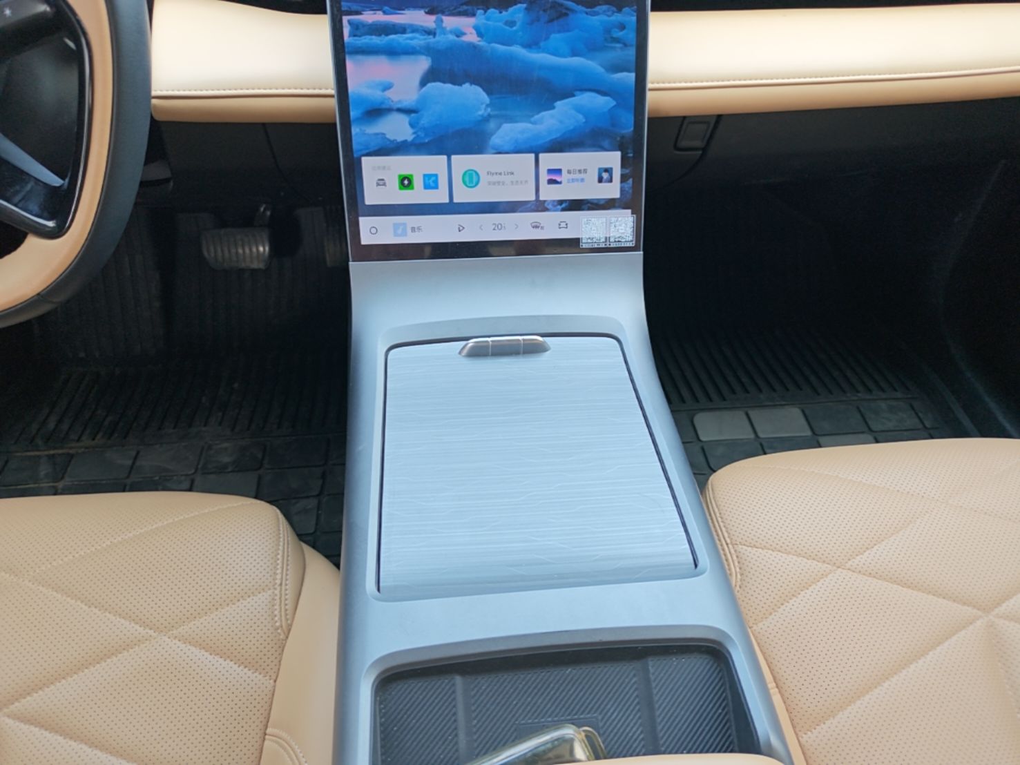 Geely Galaxy L6 2023 125km MAX — снимка 16