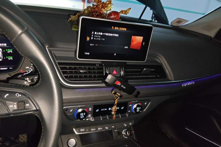 Used Audi Q5L 2020 45 TFSI Prestige Elegant Edition