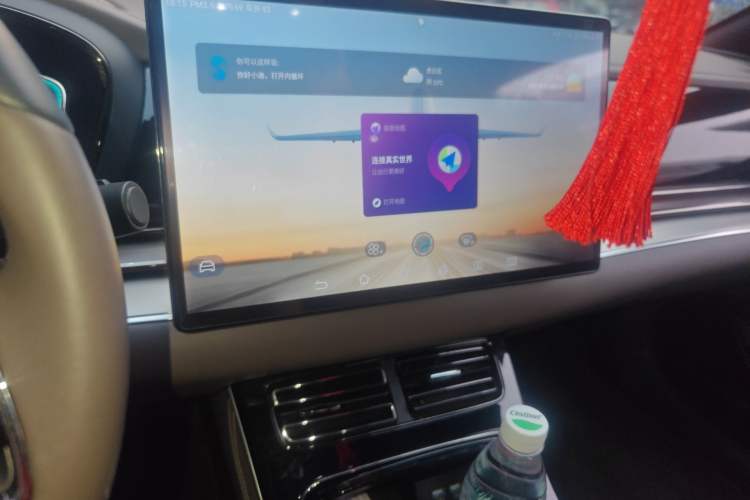 Used BYD Han 2021 EV Standard Range Luxury Model Audio And AC Panel