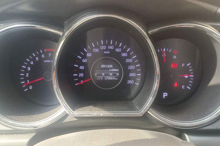 Used Kia K5 2015 2.0L Automatic GL