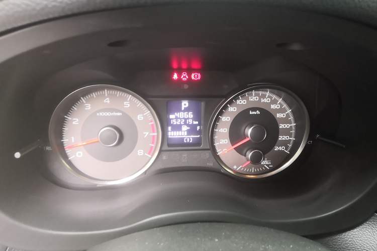 Used Subaru Forester 2015 2.0i Special Edition Commemorative Model Instrument Cluster