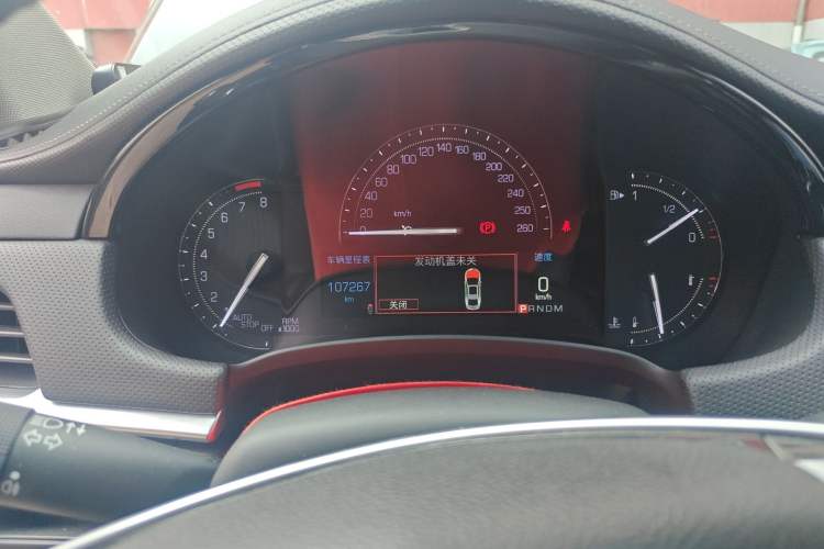 Used Cadillac XTS 2018 28T Tech Edition Instrument Cluster
