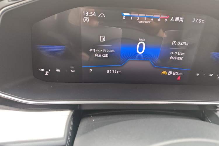 Used Volkswagen Sagitar 2023 300TSI DSG Excellence Edition Odometer Close Up